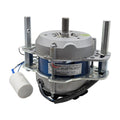Motore 230 V monofase OMAS mod. PRO LINE XS25 - 4KitchensParts