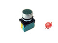 PULSANTE TONDO VERDE C/SPIA UNIVERSALE - Meat Slicer spare part - 4KitchensParts